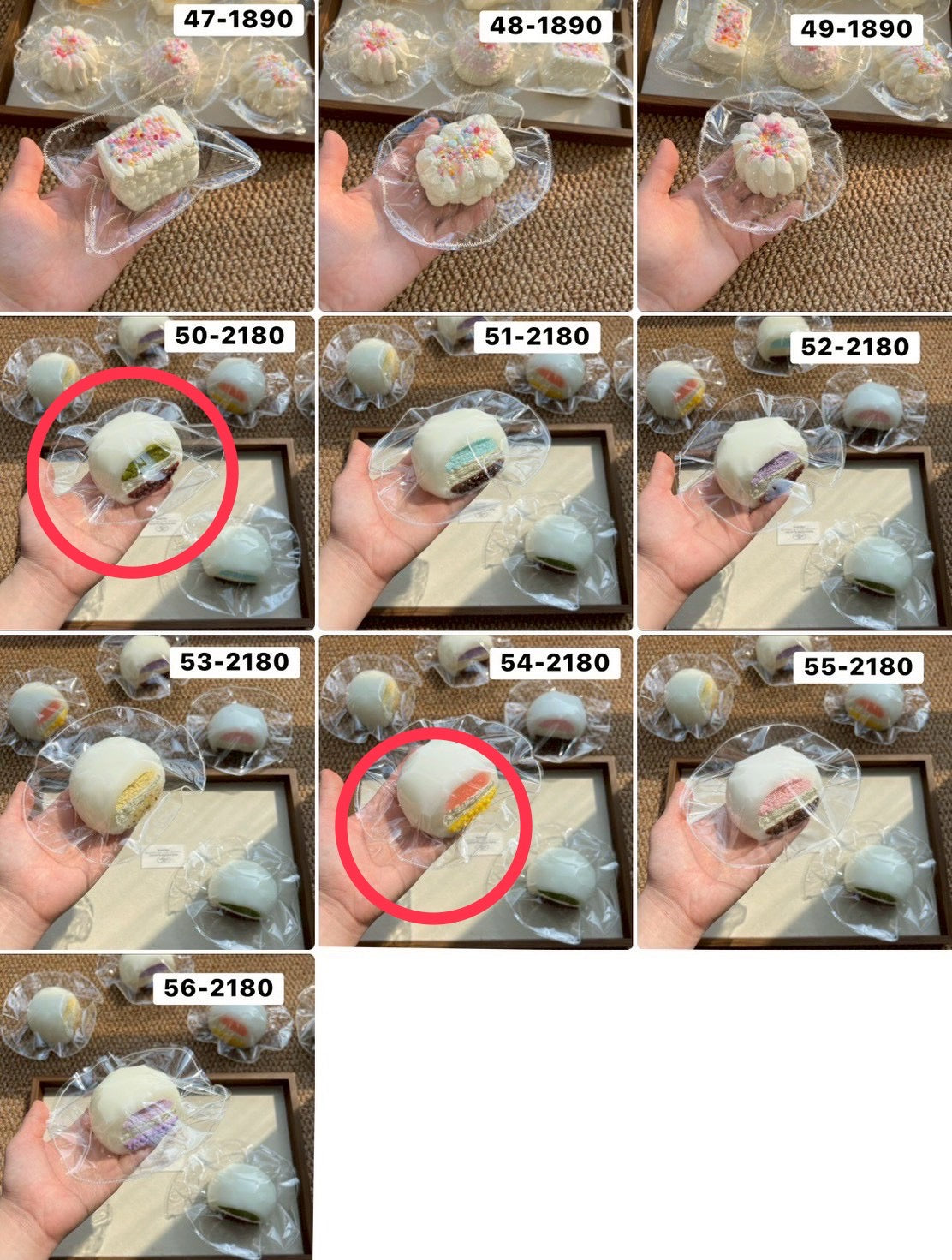 gee様　3,4,14,50,54 計5点 10390