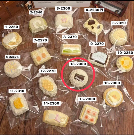 MouMou様　13 計1点　2800円（送料500）