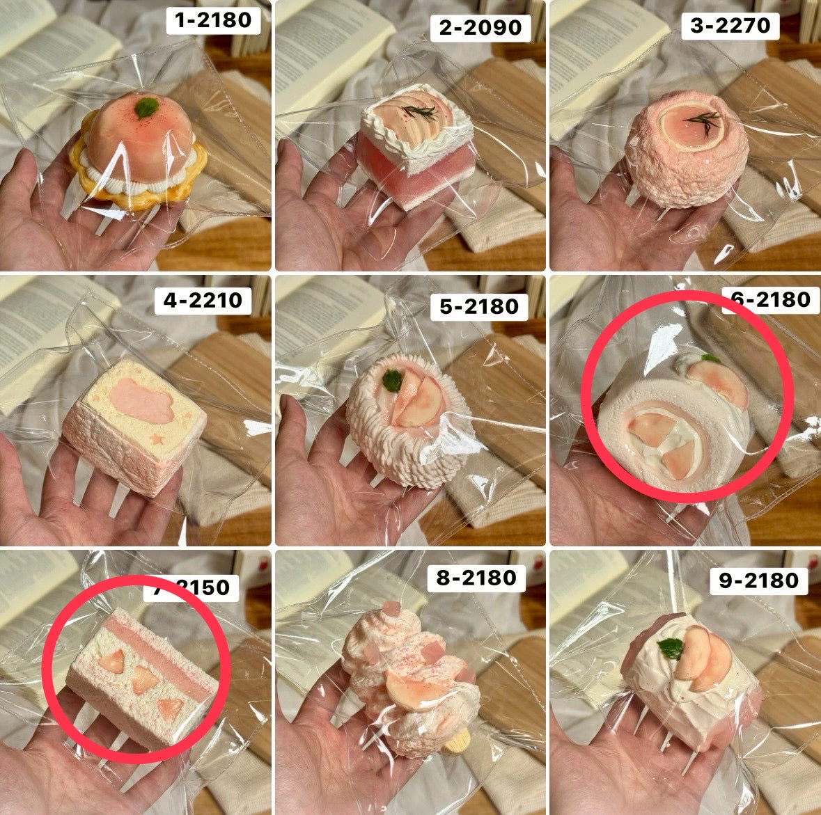 ねこにゃんかわいすぎ様 6.7 計2点 4330