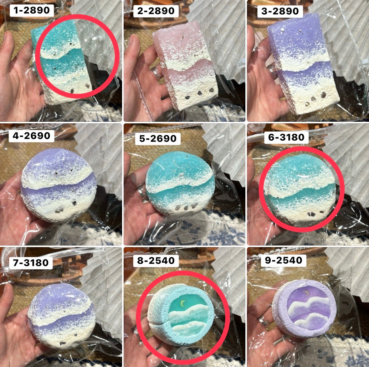 りんごねこ🍎様　1.6.8 計3点 8610