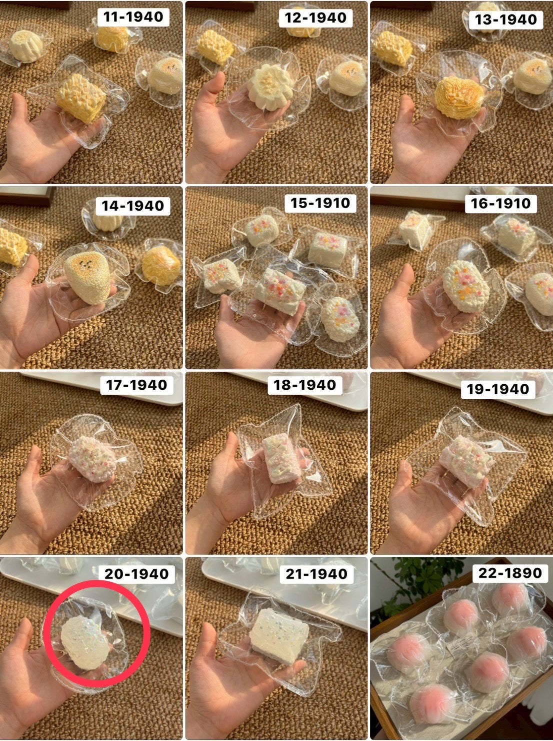 motoco様　8.20 計2点 3850