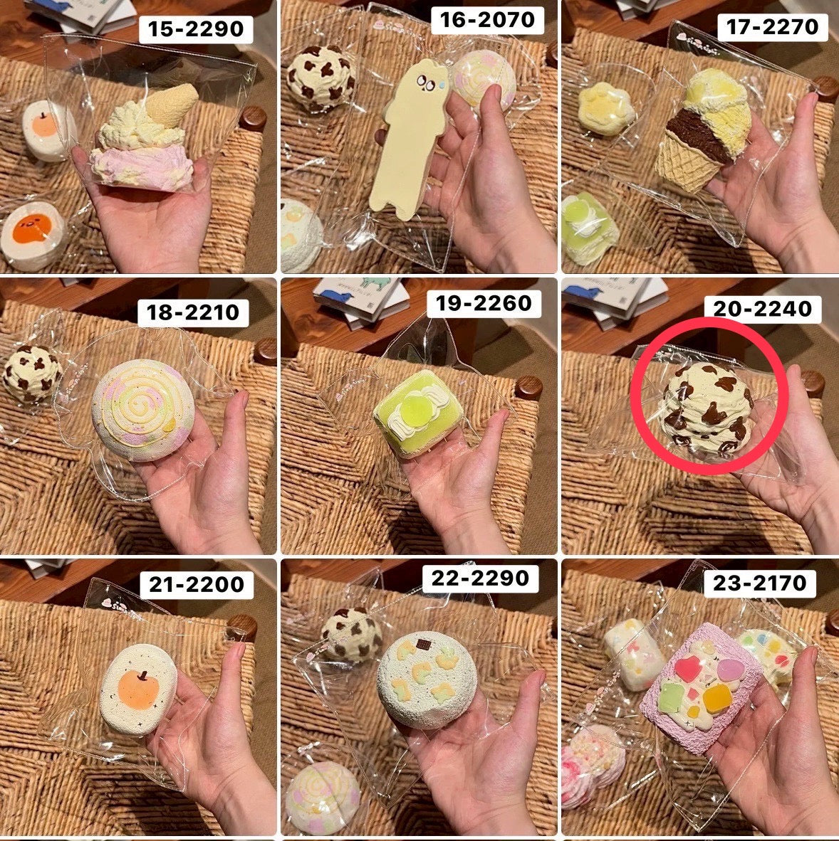 ねこにゃんかわいすぎ様　20.28 計2点 4670