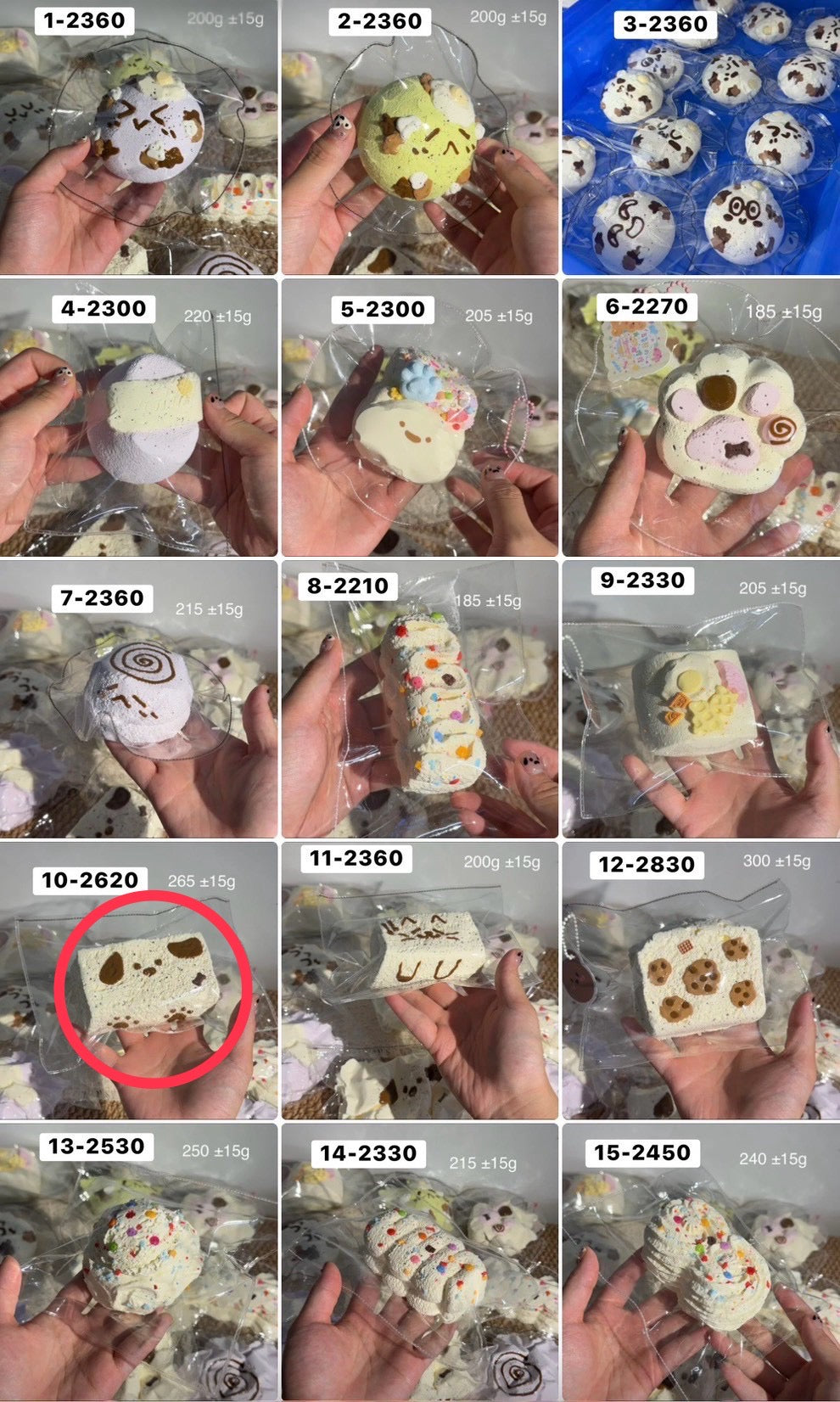 gee様　10 計1点　2620 辛ラーメン、江捏まとめ
