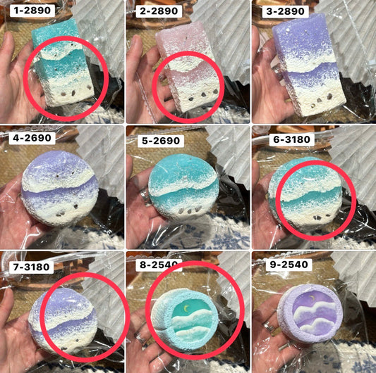 MouMou様　1.2.6.7.8 計5点 14680