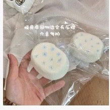Nada様　YUTBAOO 計2点 3860