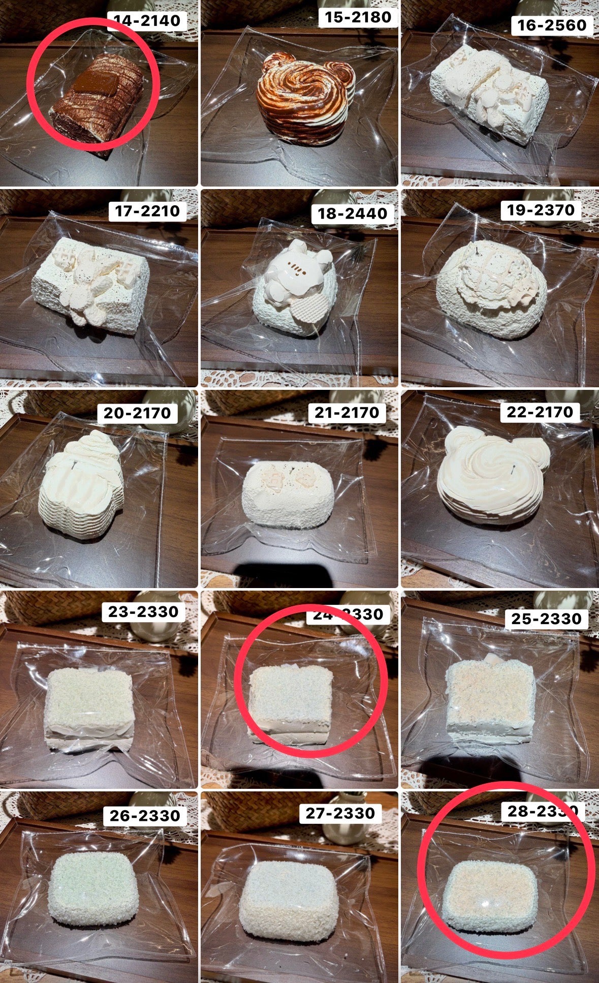 MouMou様　14.24.28 計3点 6800