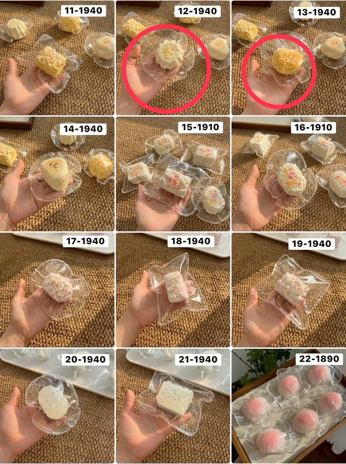 rio_mm様　2.12.13.23.28 計5点 9520