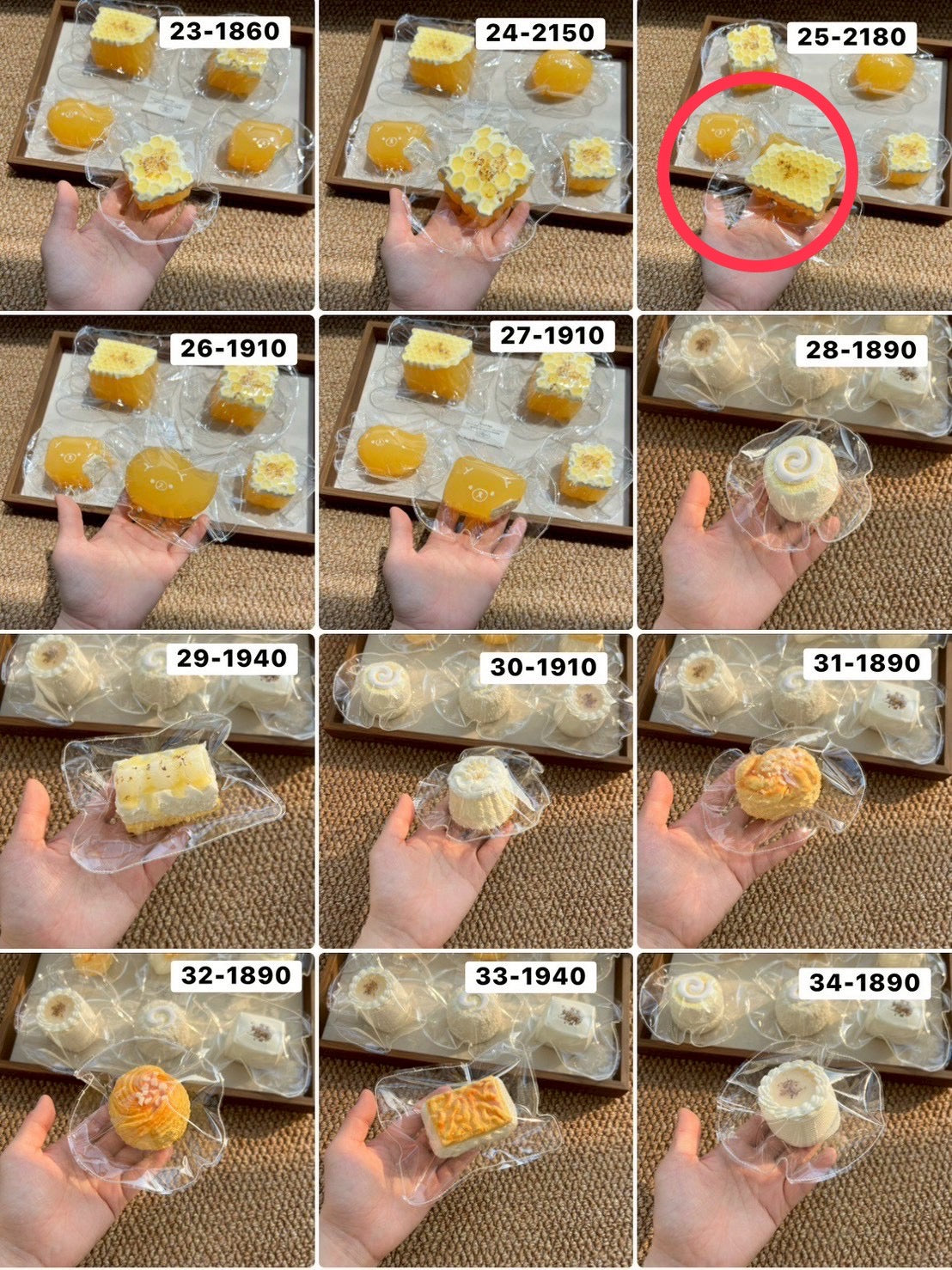 ねこにゃんかわいすぎ様　1.19.21.25.51.53.55 計7点 14490