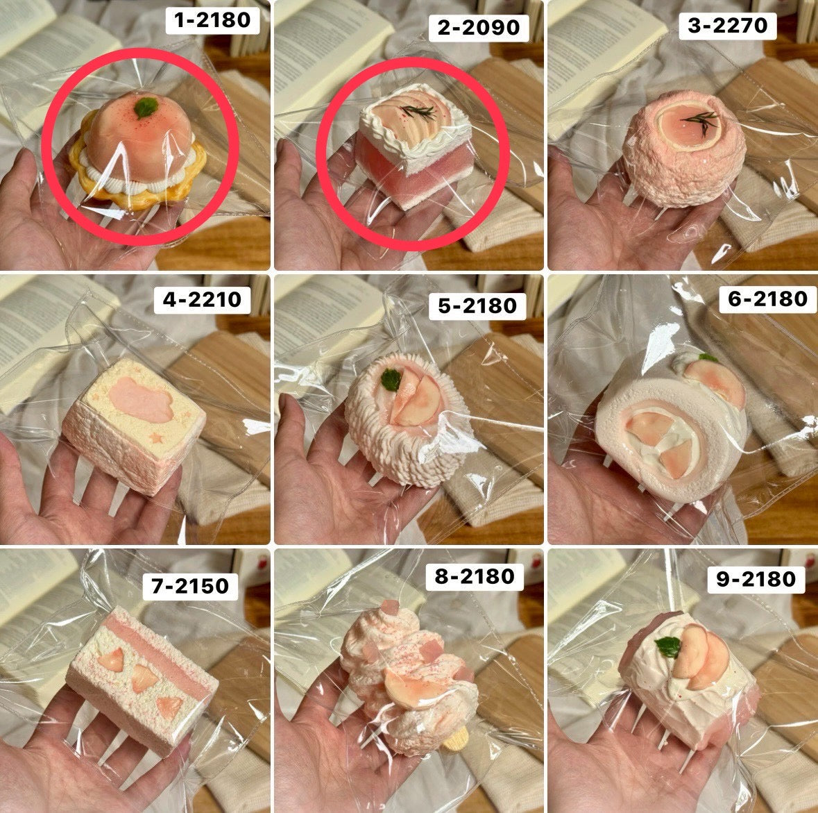 ponponpon様　1.2 計2点　4270