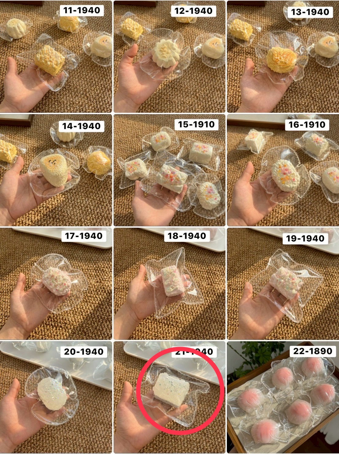 milu様　8.21 計2点 3850