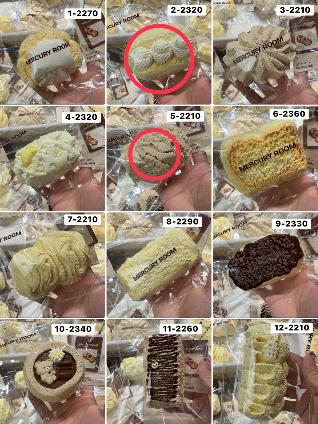 めるる様　2.5 計2点 4530