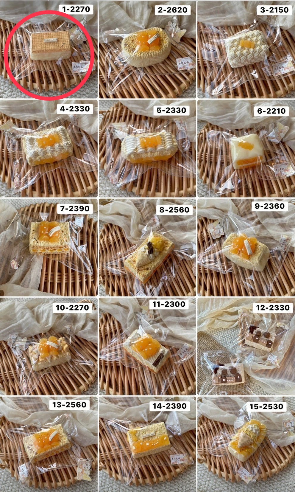 miiiiisan様　1 計1点　飛行まとめ 2270