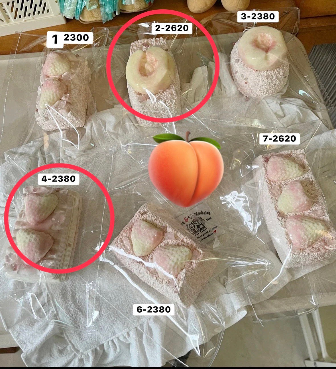 あかねん様　2.4 計2点 5000円
