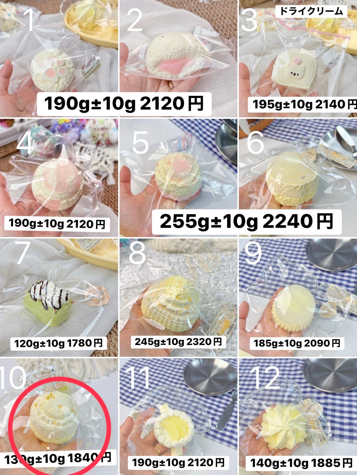 予約ひろ様